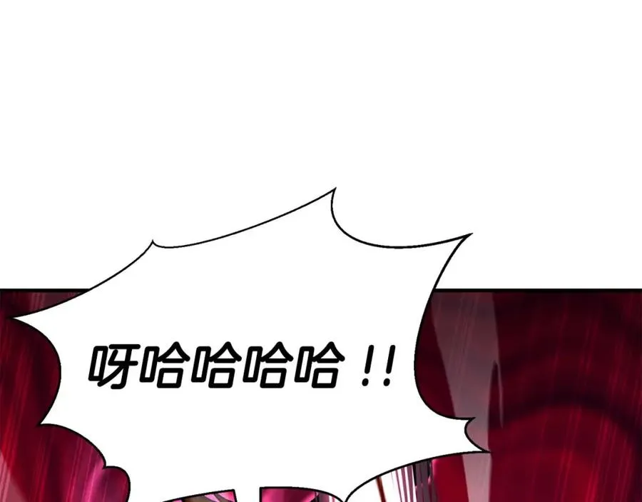 第16话 终极兵器186