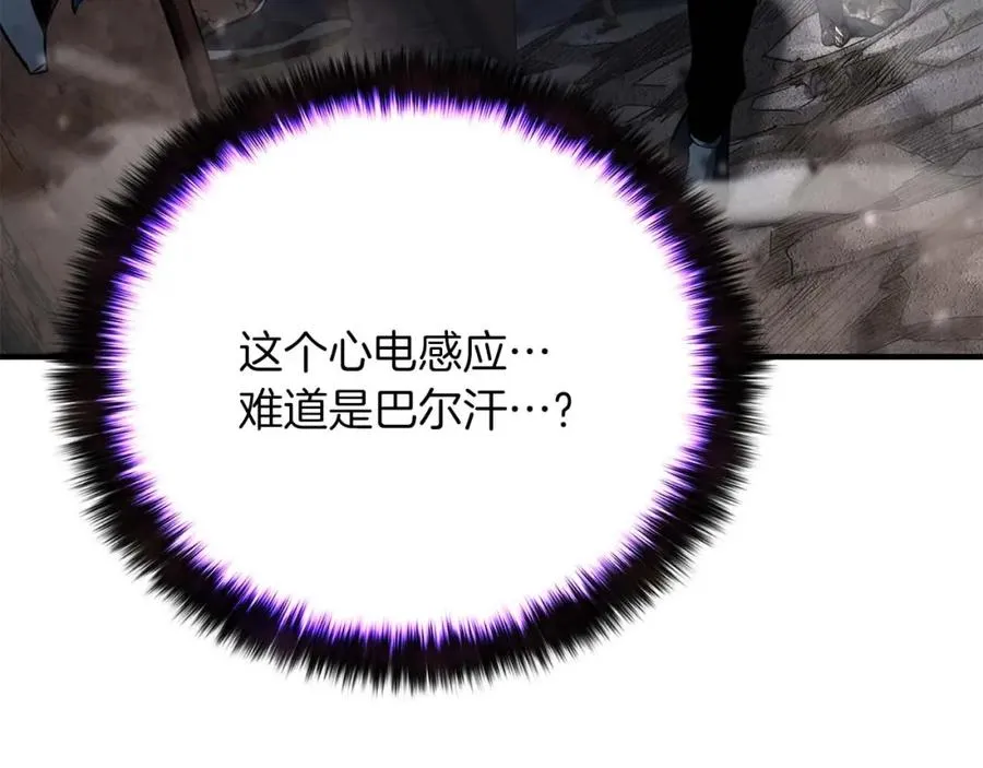 第16话 终极兵器114