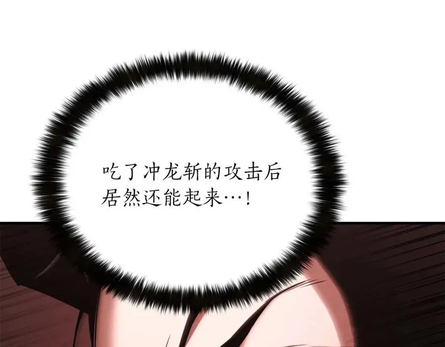 第40话 活着的意义179