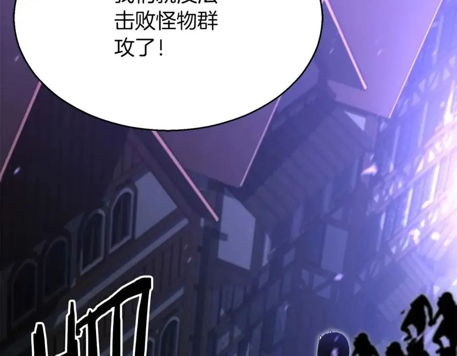 第15话 死灵火焰179