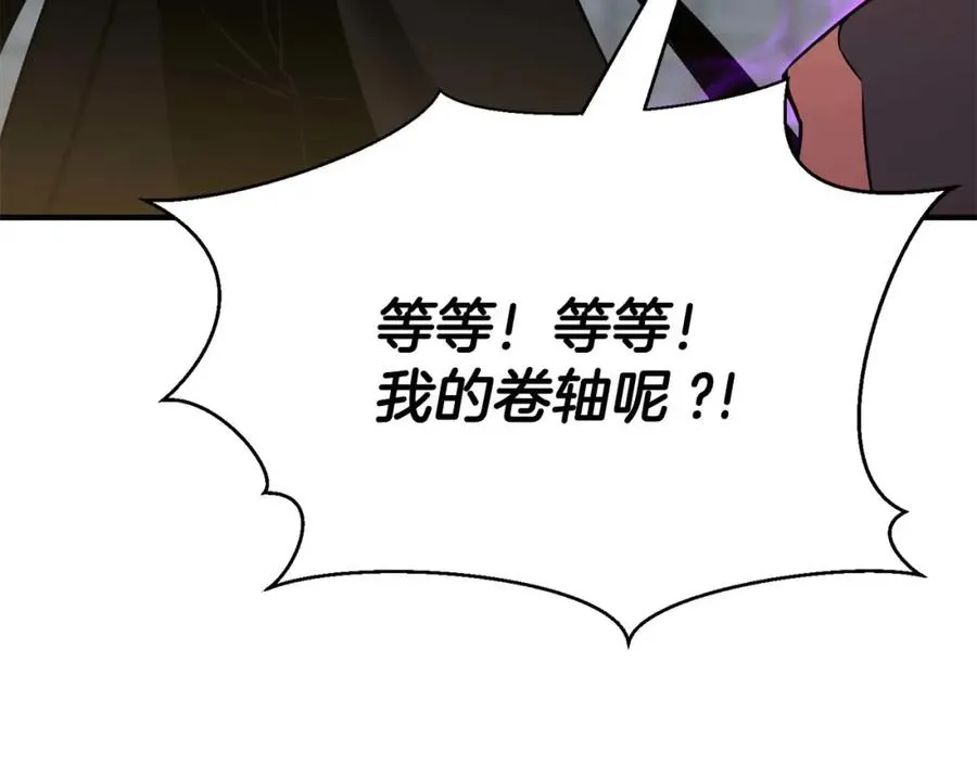第一季完结篇 逆天而行35