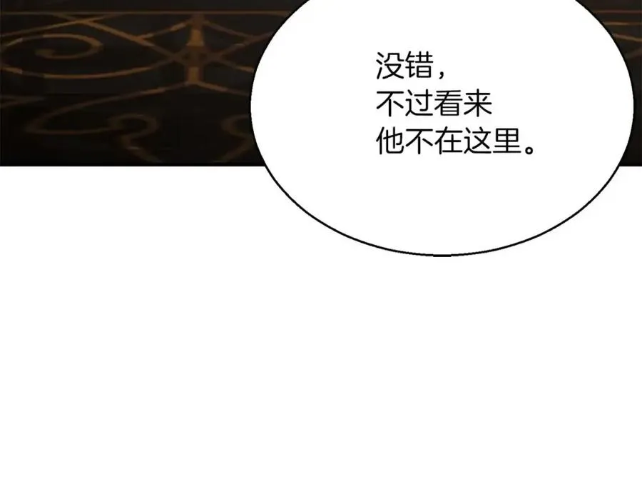 第19话 打败我189