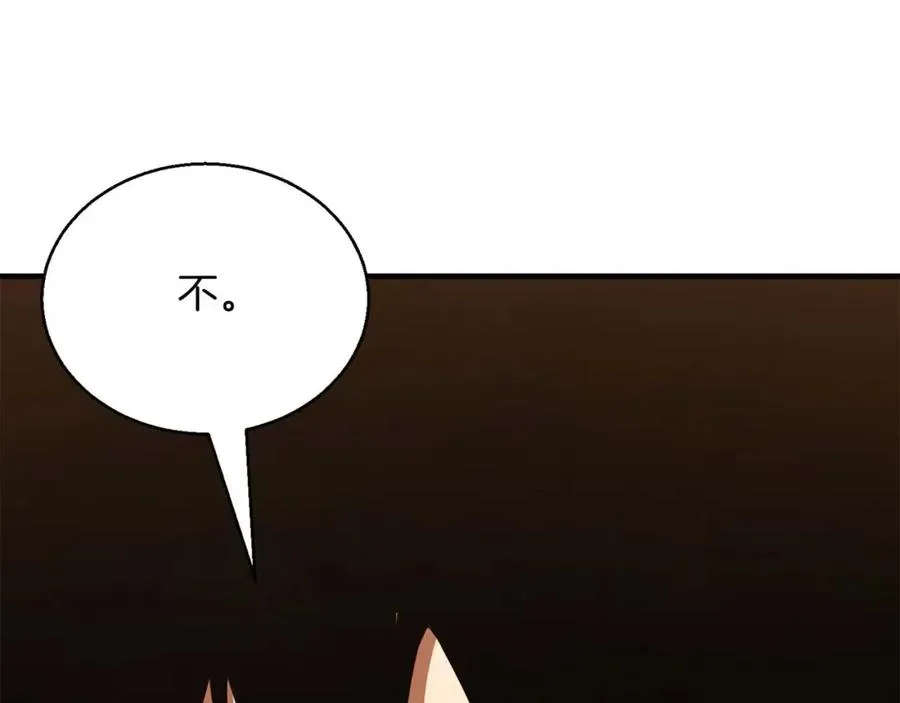 第31话 抵抗神力（加更）146