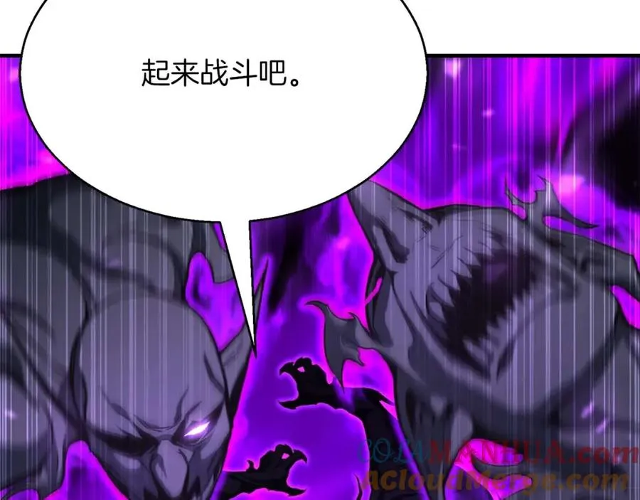 第15话 死灵火焰148