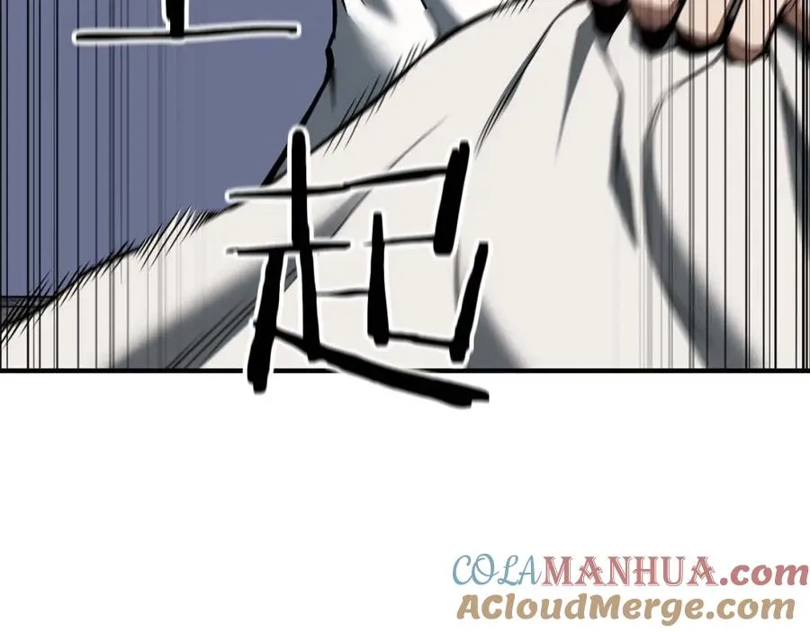 第1话 最强人类的复仇之路152