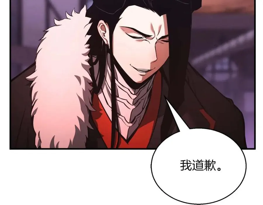 第34话 屠龙者19