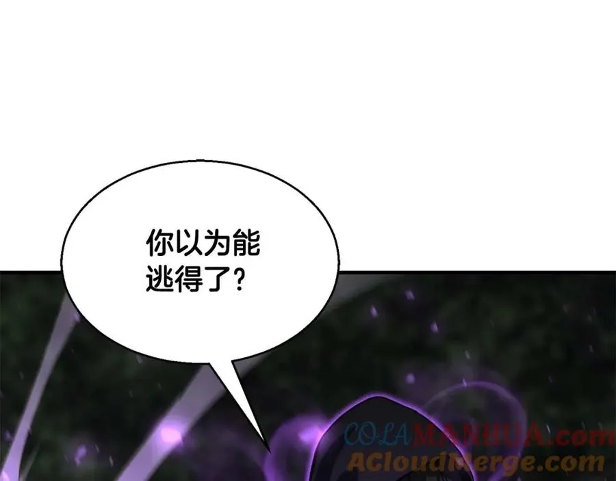 第4话 隐藏职业52