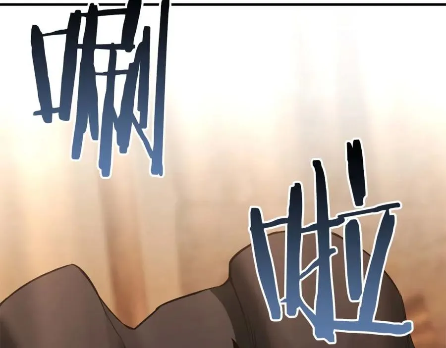 第38话 喜当爹？57