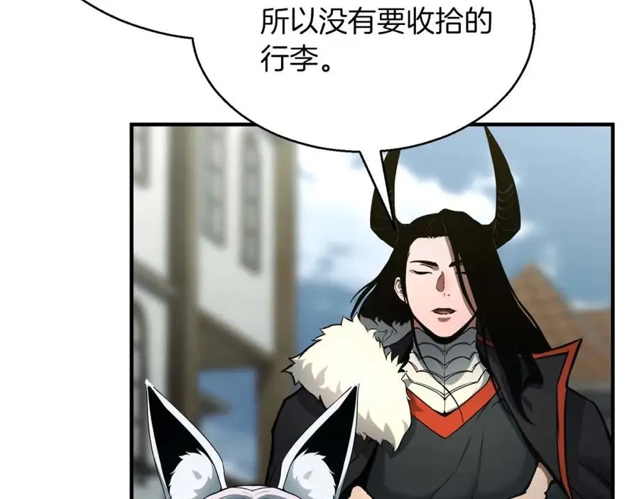 第一季完结篇 逆天而行7