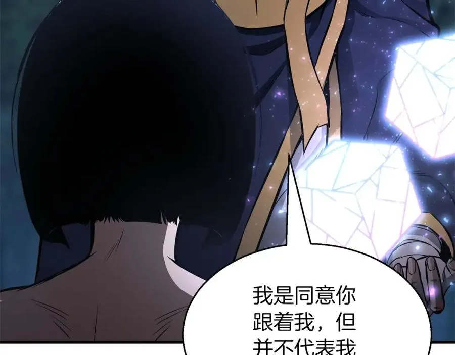 第11话 鬼怪面具42