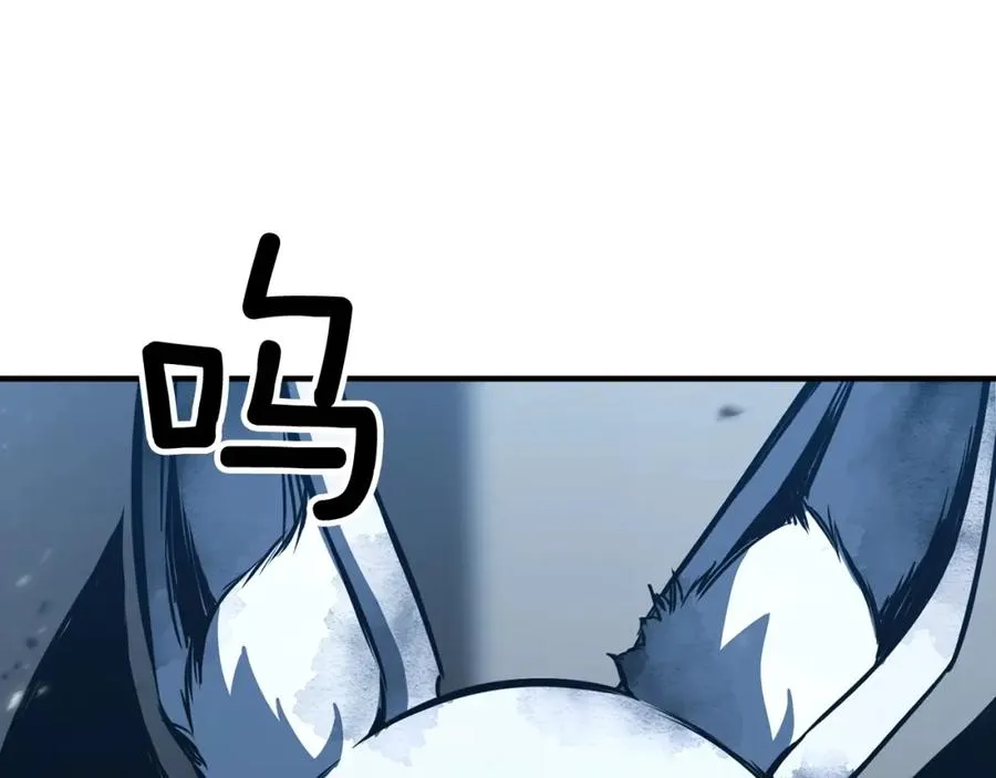 第25话 九尾狐的求助141