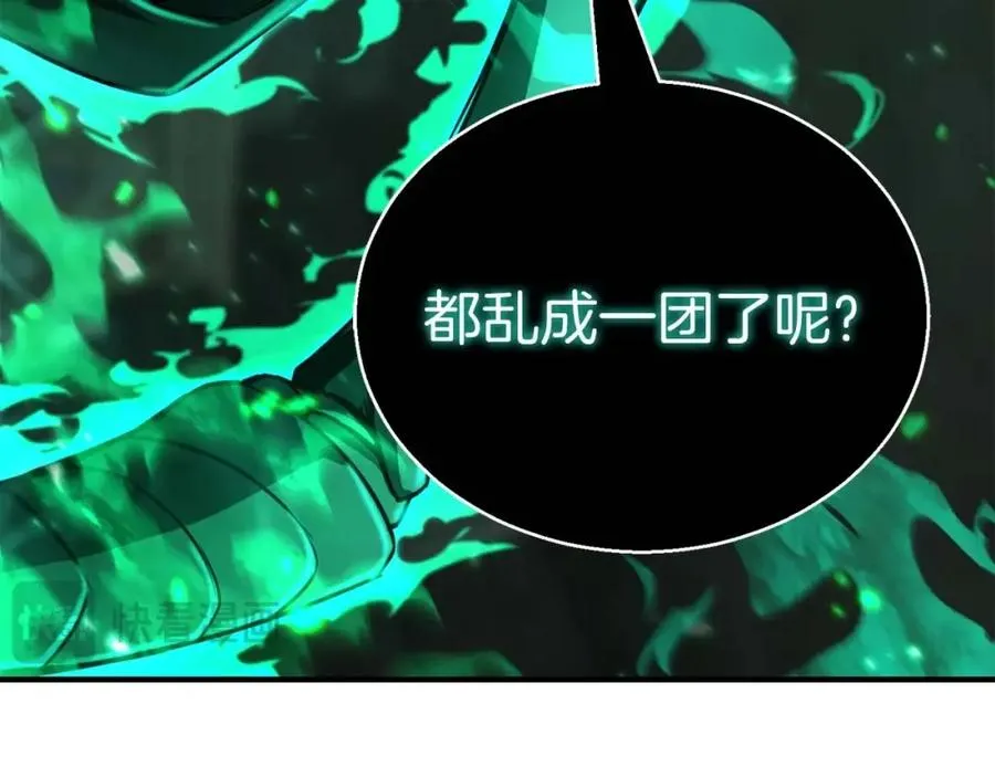 第28话 吞噬79