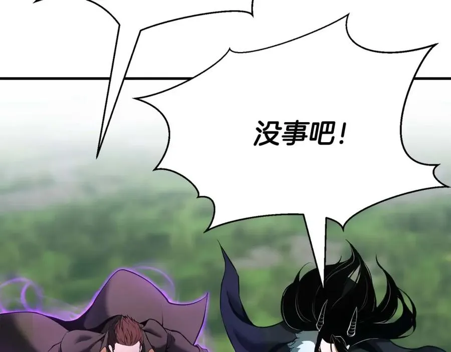 第38话 喜当爹？277