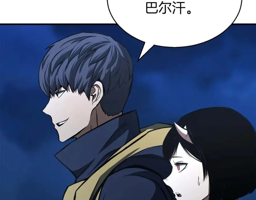 第8话 可不可以让我跟着你149