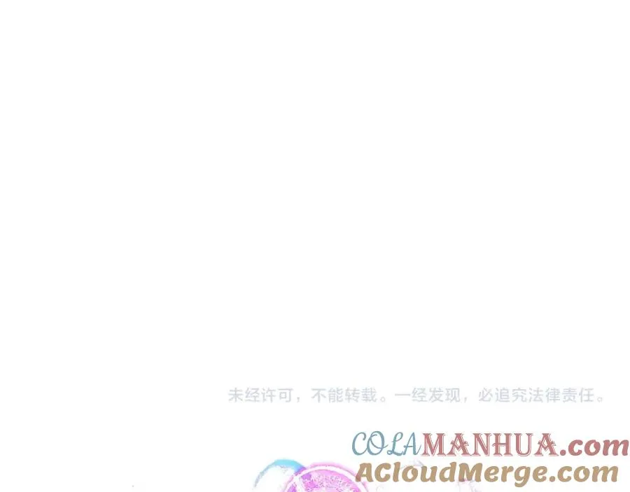 第18话 前往10层塔284