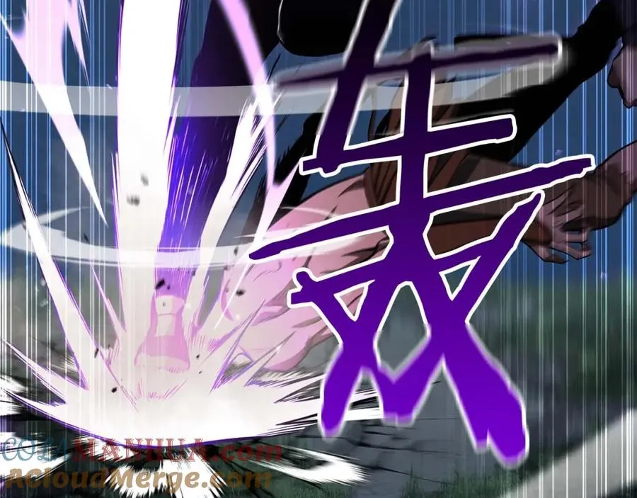 第3话 前往1层塔248