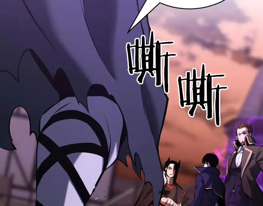 第34话 屠龙者50