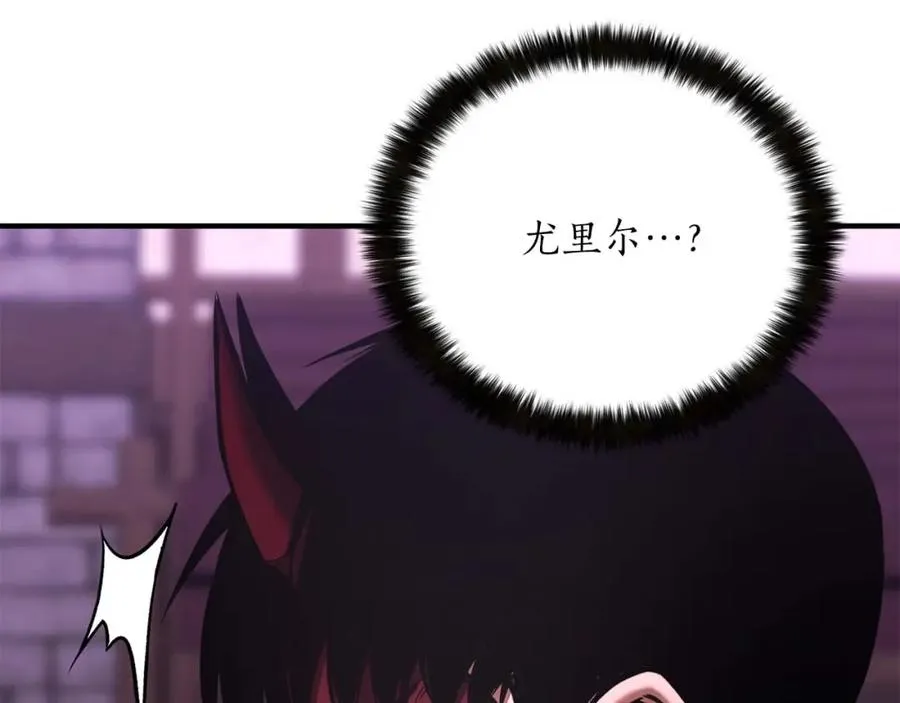 第34话 屠龙者25