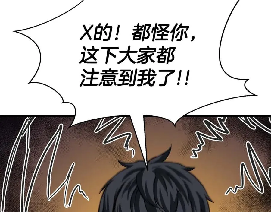 第2话 再战新手指导擂台189