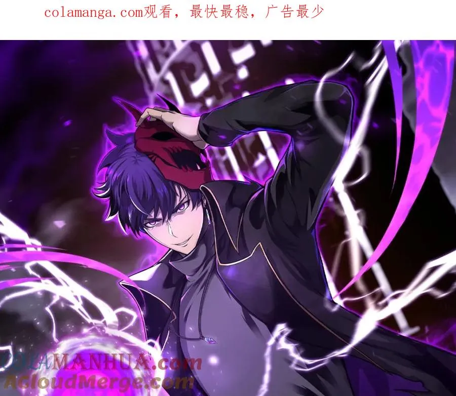 第36话 最后一招0