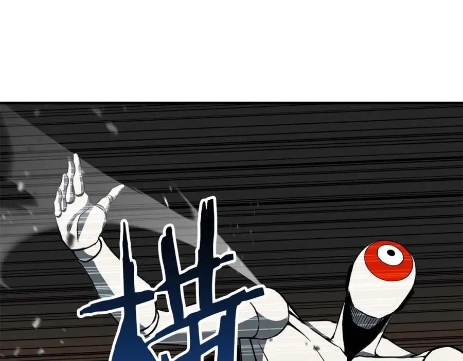 第3话 前往1层塔83