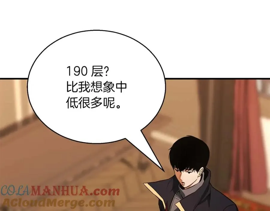 第31话 抵抗神力（加更）112