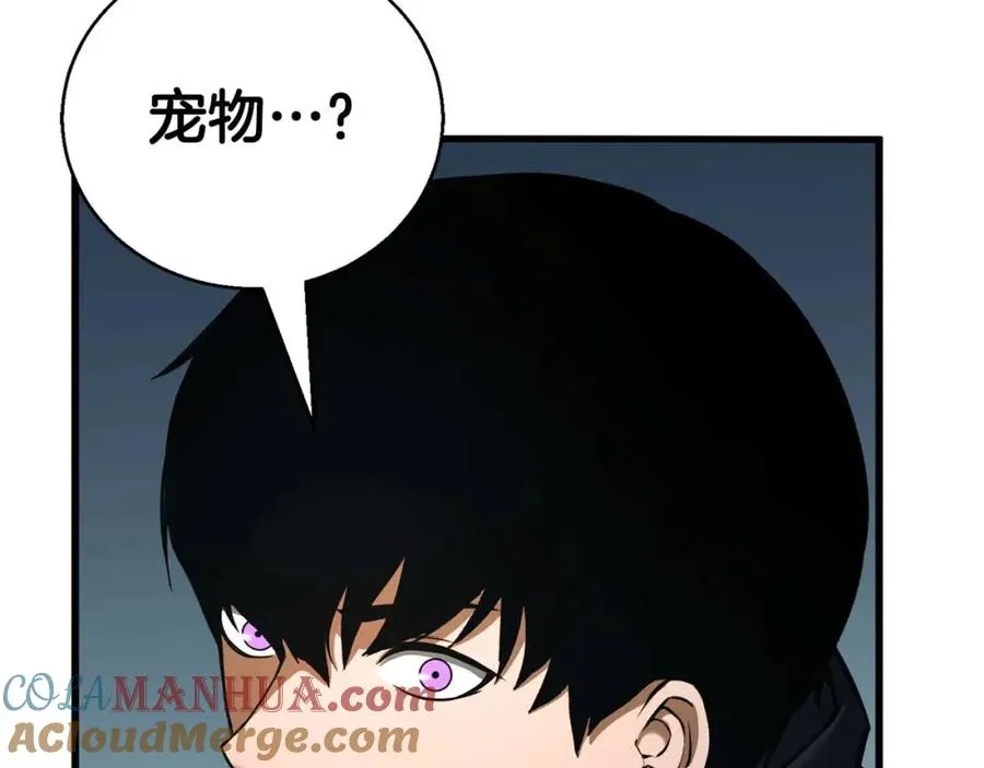 第39话 仇人，近在眼前44