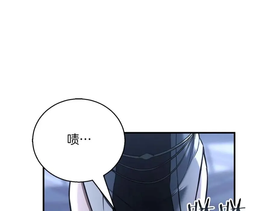 第37话 建立公会229