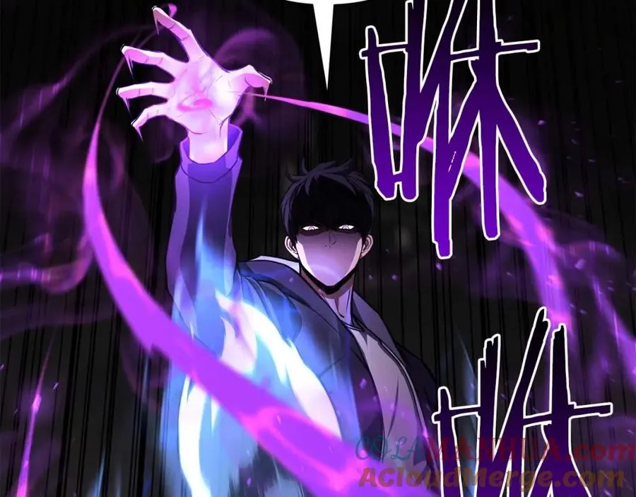第5话 灵魂收集220