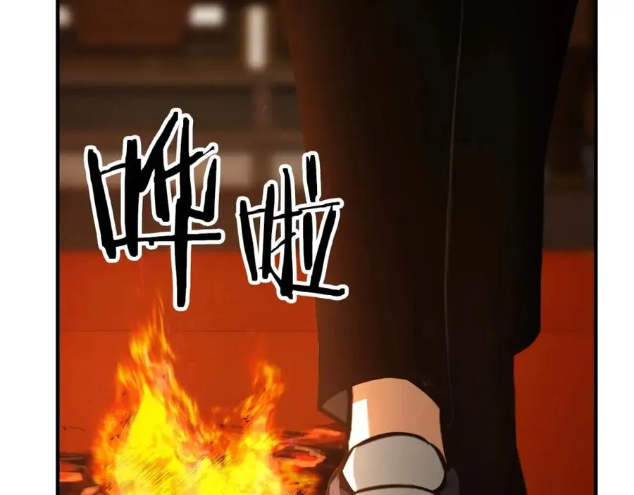 第21话 公然挑战202