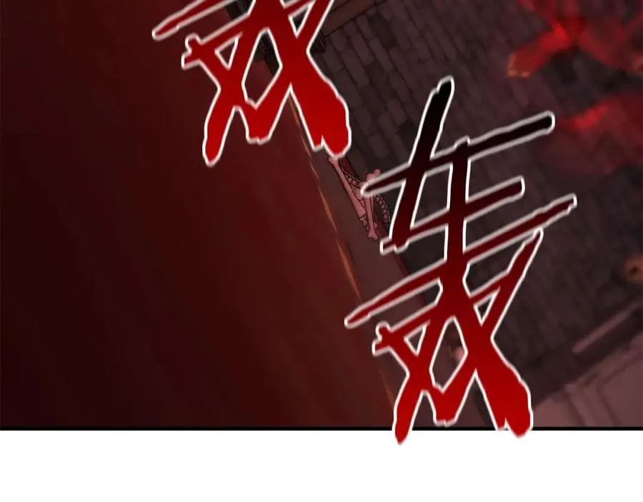 第7话 付出代价154