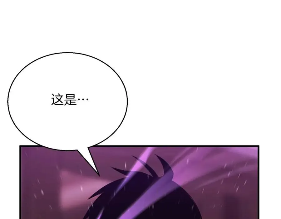 第25话 九尾狐的求助185