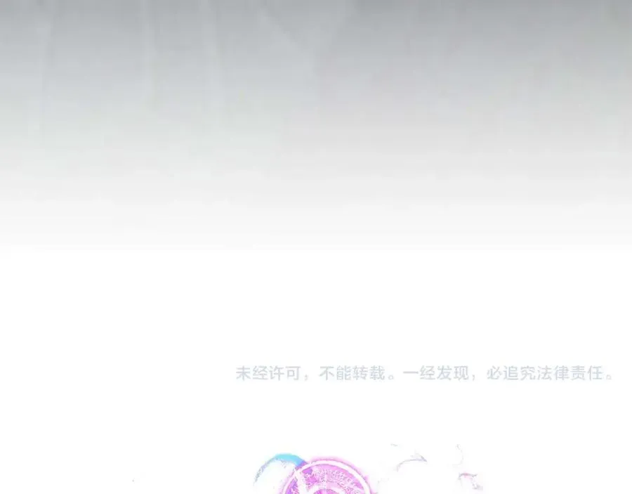 第17话 等着你271