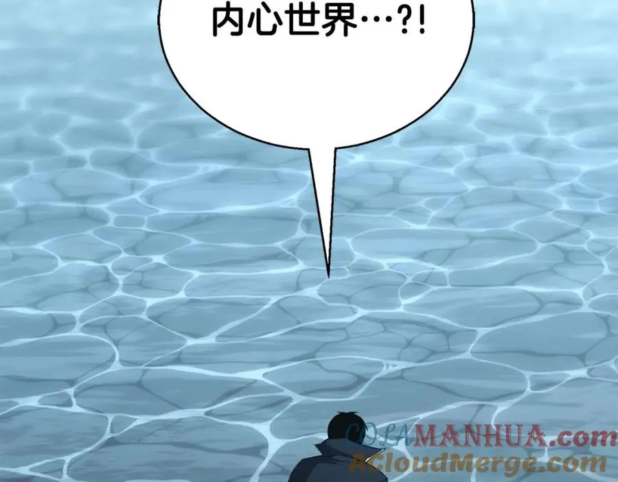 第31话 抵抗神力（加更）284
