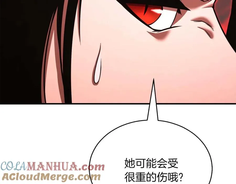 第39话 仇人，近在眼前120