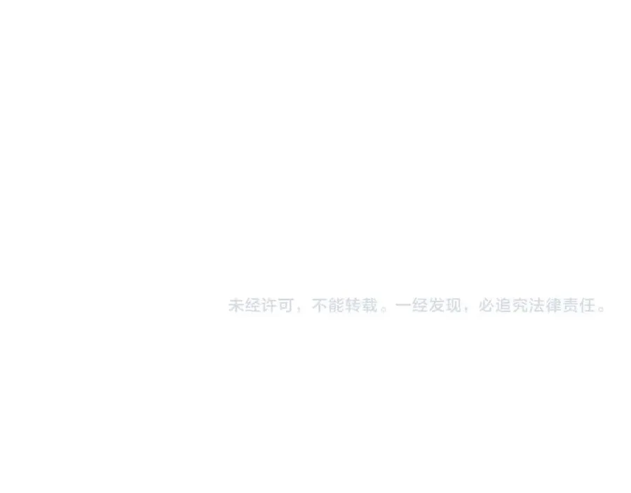 第5话 灵魂收集238