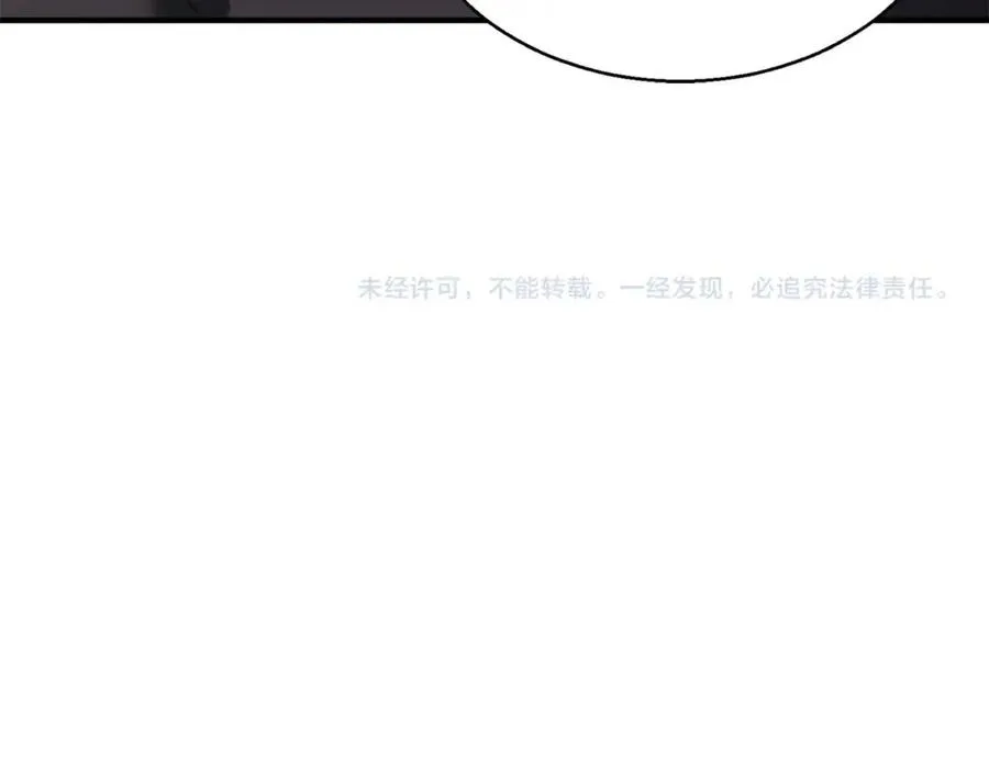 第20话 加入公会321