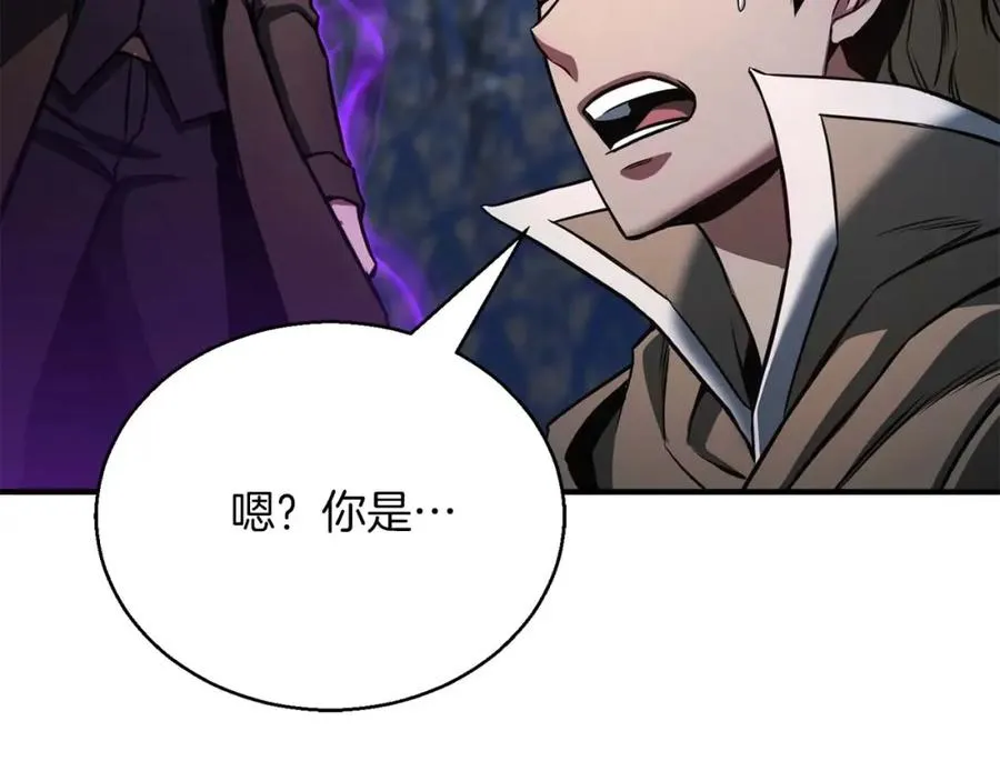 第29话 你好 鬼面9
