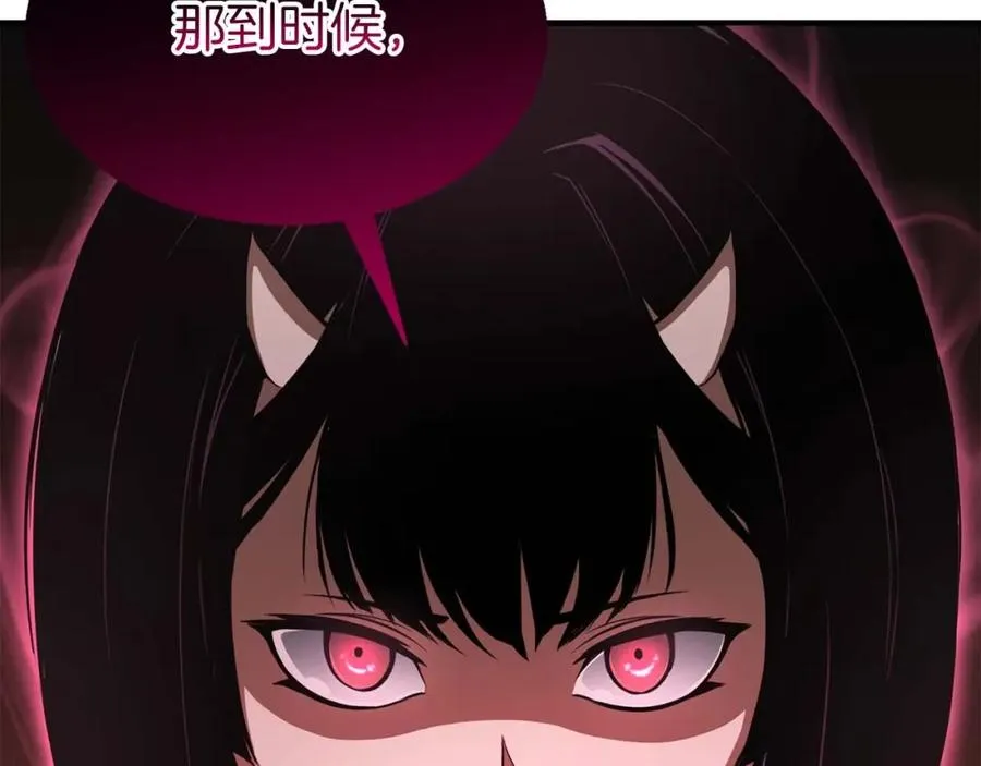 第8话 可不可以让我跟着你51