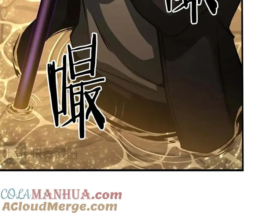 第32话 融合神力64