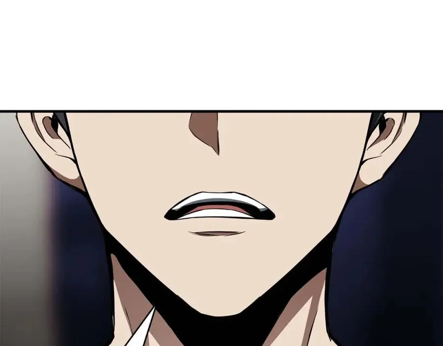 第1话 最强人类的复仇之路263