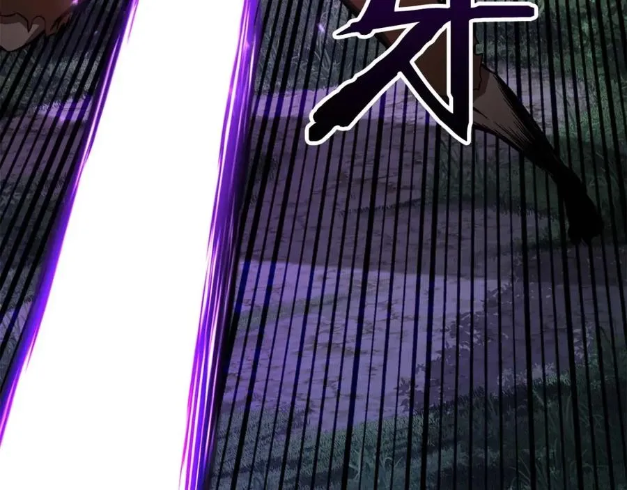 第4话 隐藏职业58