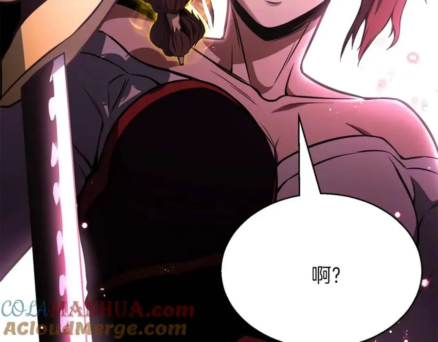 第17话 等着你76