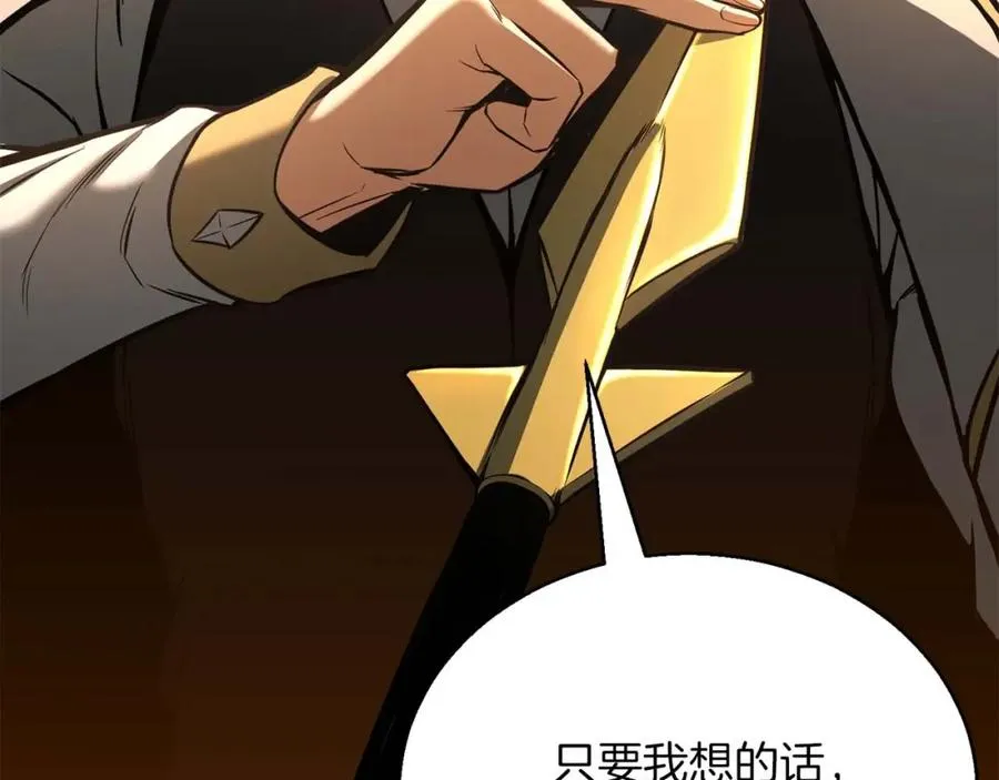 第22话 好久不见213