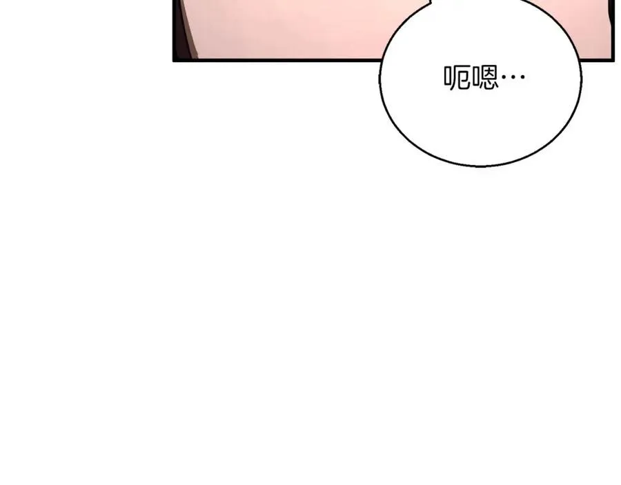 第40话 活着的意义279