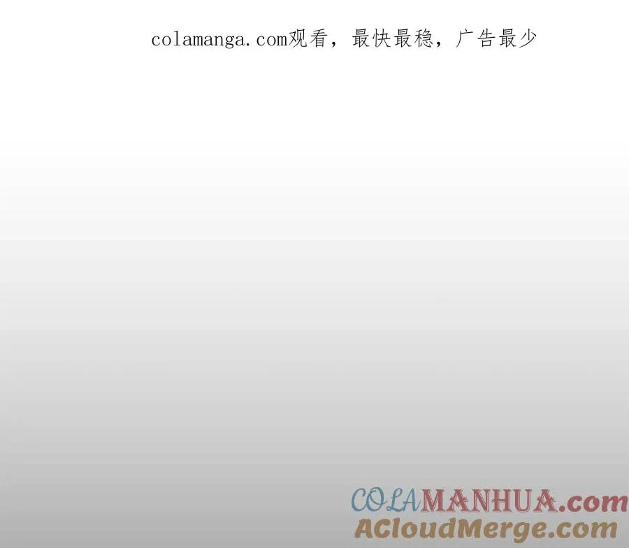 第9话 圣国公会0