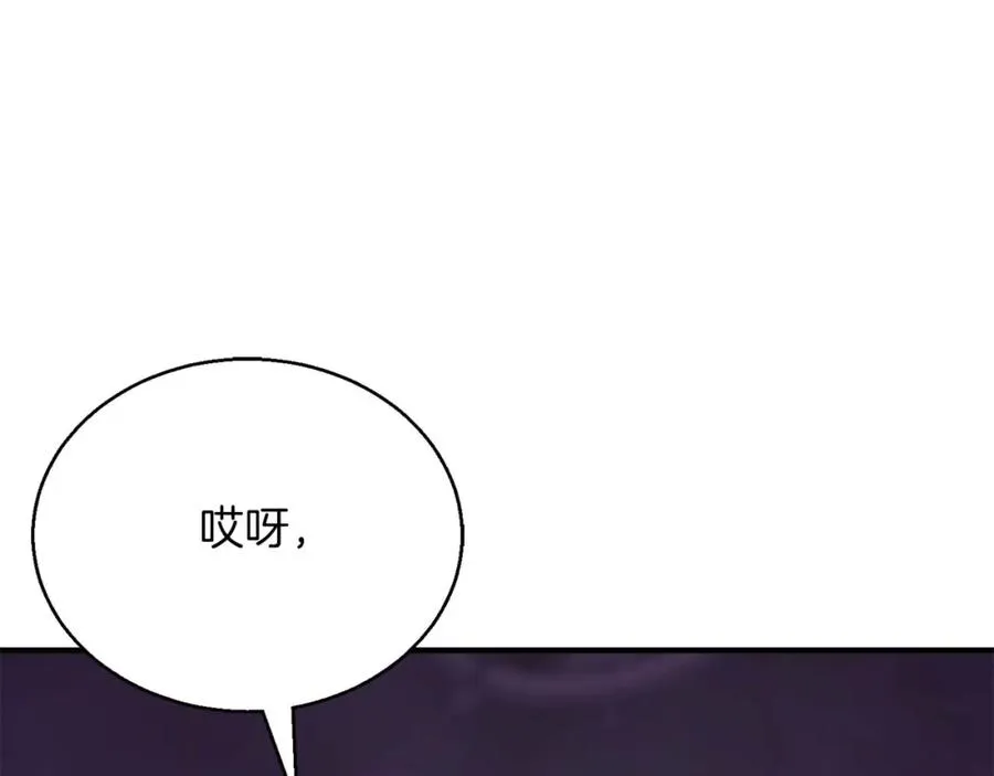 第27话 保护主人105