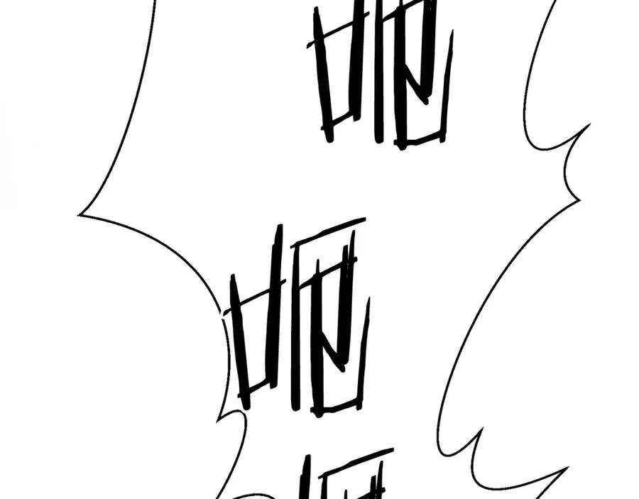 第7话 付出代价249