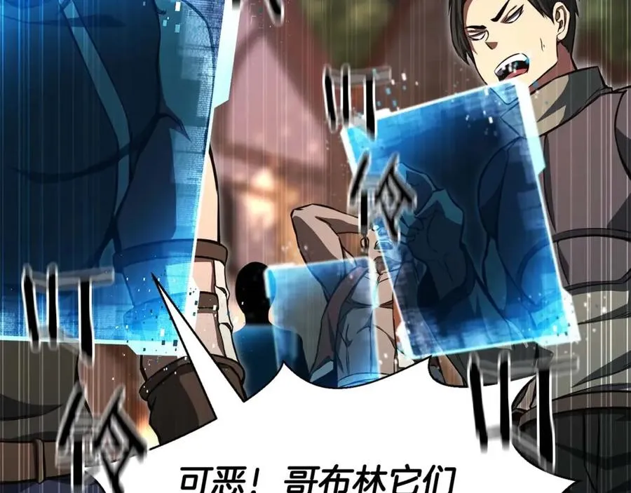 第8话 可不可以让我跟着你211
