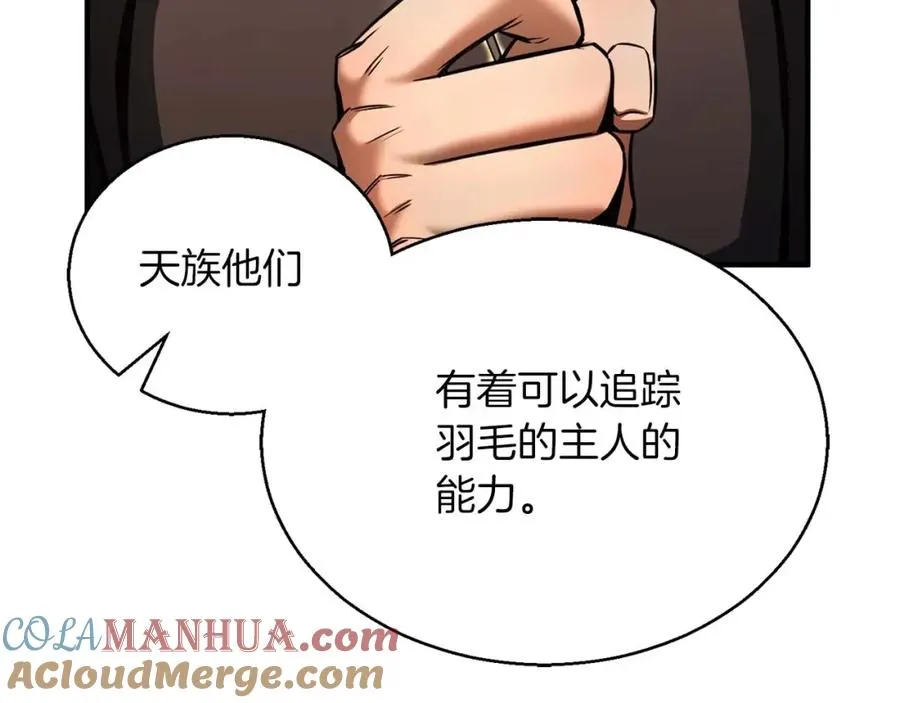 第31话 抵抗神力（加更）172